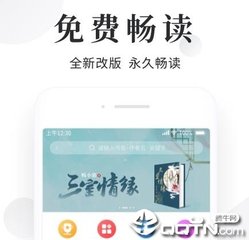 菲律宾现在怎样移民，移民要花多少钱